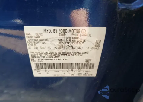 2013 Ford Explorer из США, поврежденный, VIN 1FM5K8B86DGA03107